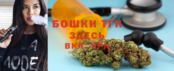дурь Куйбышев