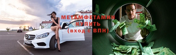 гашишное масло Кукмор