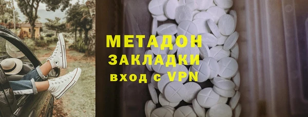 гашишное масло Кукмор