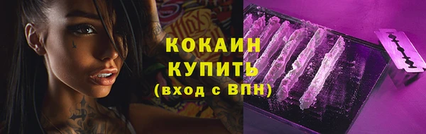 гашишное масло Кукмор