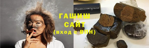 дурь Куйбышев