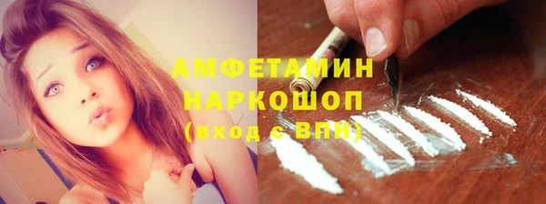 гашишное масло Кукмор