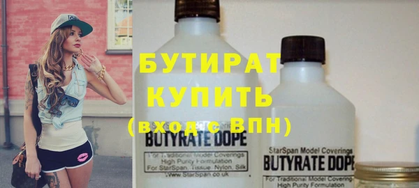 гашишное масло Кукмор