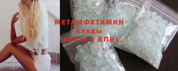 гашишное масло Кукмор