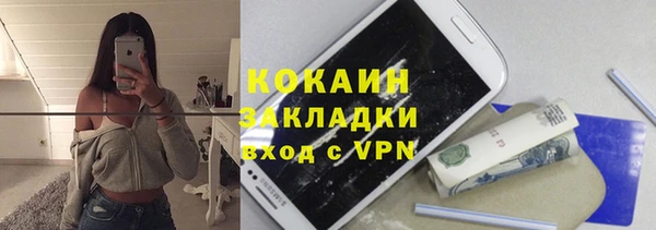 гашишное масло Кукмор