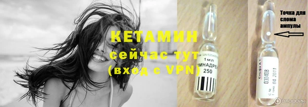 гашишное масло Кукмор