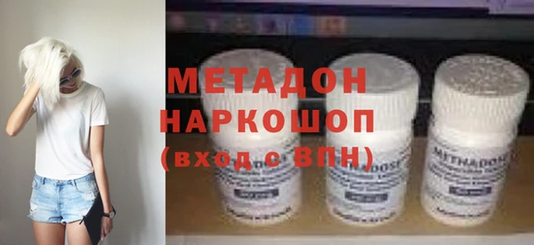стаф Кулебаки