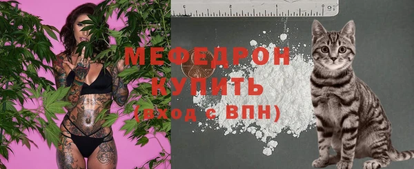 гашишное масло Кукмор