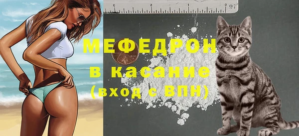 дурь Куйбышев