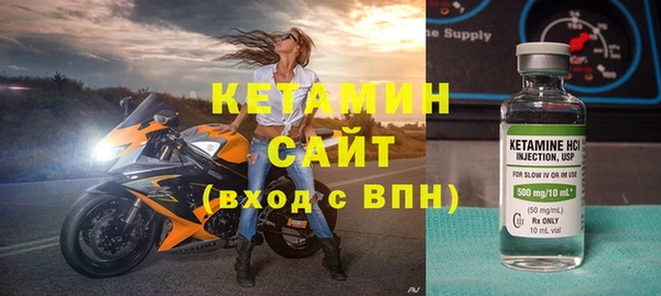 дурь Куйбышев