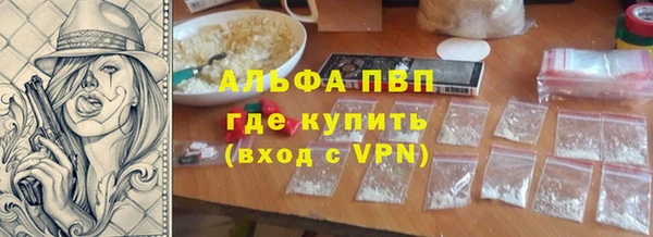 гашишное масло Кукмор