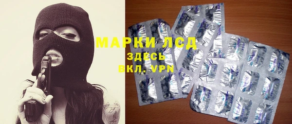 дурь Куйбышев