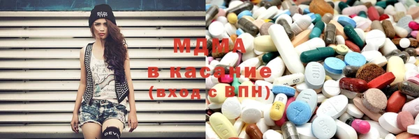 гашишное масло Кукмор