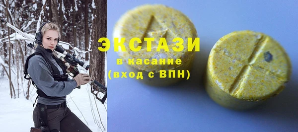гашишное масло Кукмор