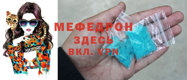 дурь Куйбышев