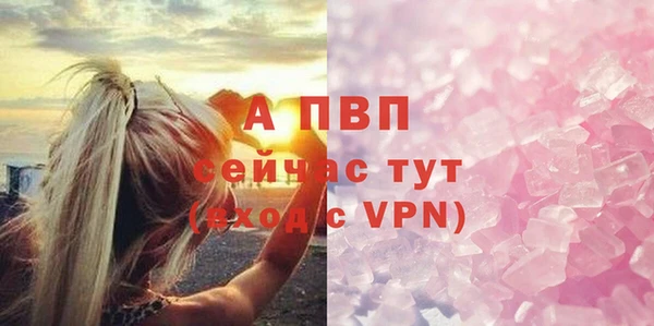 гашишное масло Кукмор